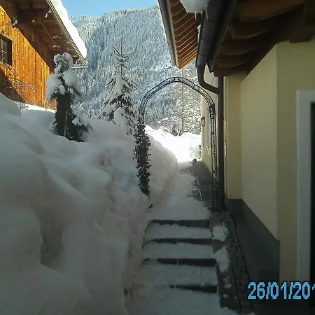 شقة Haus Ramsauer *